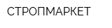 СТРОПМАРКЕТ