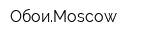 ОбоиMoscow