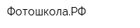 ФотошколаРФ