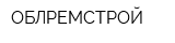 ОБЛРЕМСТРОЙ