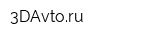 3DAvtoru