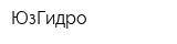 ЮзГидро