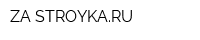 ZA-STROYKARU