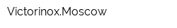 VictorinoxMoscow