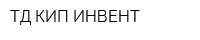 ТД КИП ИНВЕНТ