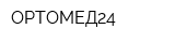 ОРТОМЕД24