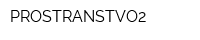 PROSTRANSTVO2
