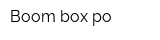 Boom box ро