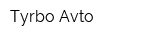 Tyrbo Avto