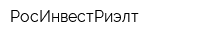 РосИнвестРиэлт