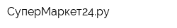 СуперМаркет24ру