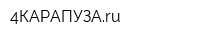 4КАРАПУЗАru