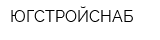 ЮГСТРОЙСНАБ