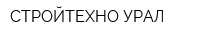 СТРОЙТЕХНО-УРАЛ