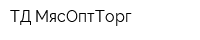 ТД МясОптТорг