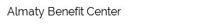 Almaty Benefit Center