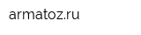 armatozru