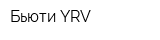 Бьюти YRV