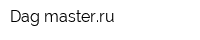 Dag-masterru