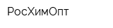 РосХимОпт