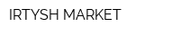 IRTYSH-MARKET