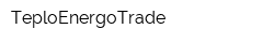 TeploEnergoTrade