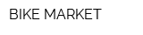 BIKE MARKET