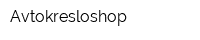 Avtokresloshop