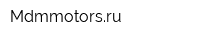 Mdmmotorsru