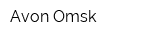 Avon-Omsk