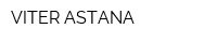 VITER-ASTANA
