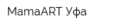 MamaART-Уфа