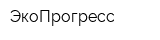ЭкоПрогресс