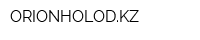ORIONHOLODKZ