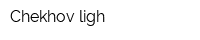 Chekhov ligh