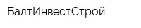 БалтИнвестСтрой