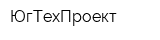ЮгТехПроект