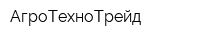 АгроТехноТрейд