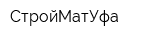 СтройМатУфа