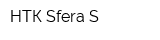 НТК Sfera-S