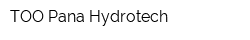 ТОО Pana Hydrotech
