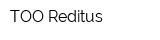 ТОО Reditus