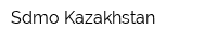 Sdmo Kazakhstan