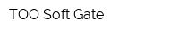 ТОО Soft Gate