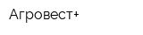 Агровест+