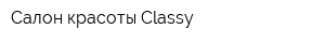 Салон красоты Сlassy