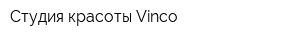 Студия красоты Vinco