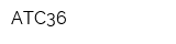 АТС36