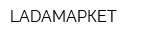 LADAМАРКЕТ