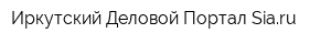 Иркутский Деловой Портал Siaru